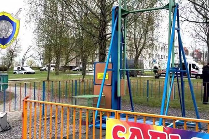 Загадчыца парку атракцыёнаў у Магілёве прысуджаная да 2,5 года калоніі-пасялення па справе аб гібелі 18-гадовага стажора
