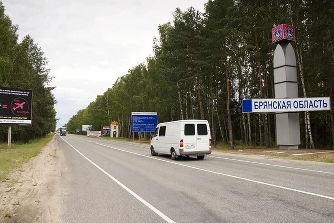 Правительство России продлило на восемь месяцев возможность ввоза товаров из Беларуси без обеспечительного платежа