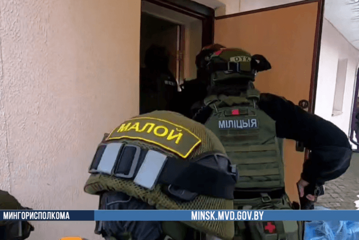МУС адзначыла ўклад "пільных грамадзян" у выяўленні нелегальных мігрантаў у Мінску