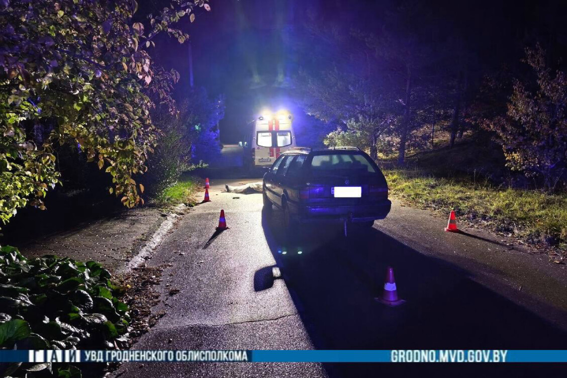 Пад Гроднам мужчына, што ляжаў на дарозе, загінуў пад коламі аўтамабіля