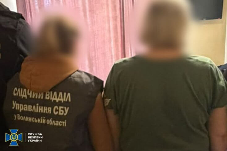 СБУ задержала воевавшую на стороне РФ жительницу Донецка, которая въехала в Украину через Беларусь для обмена паспорта